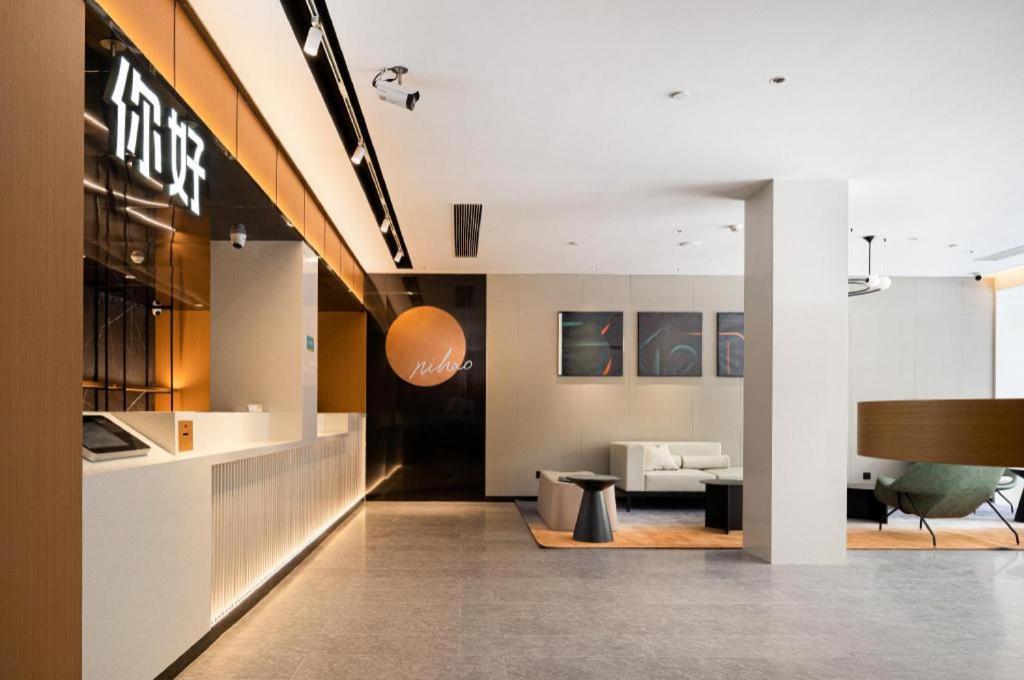 Nihao Hotel Wenzhou Ruian Bagian luar foto