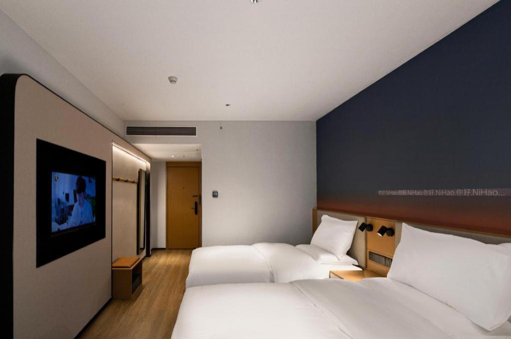 Nihao Hotel Wenzhou Ruian Bagian luar foto