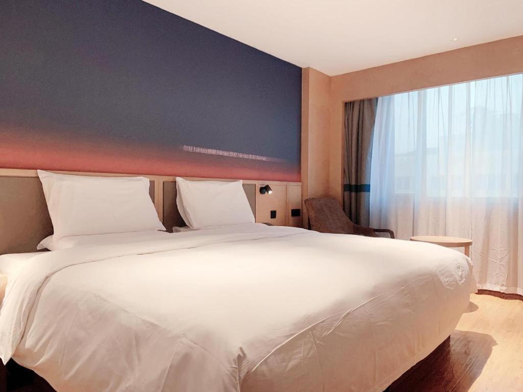 Nihao Hotel Wenzhou Ruian Bagian luar foto