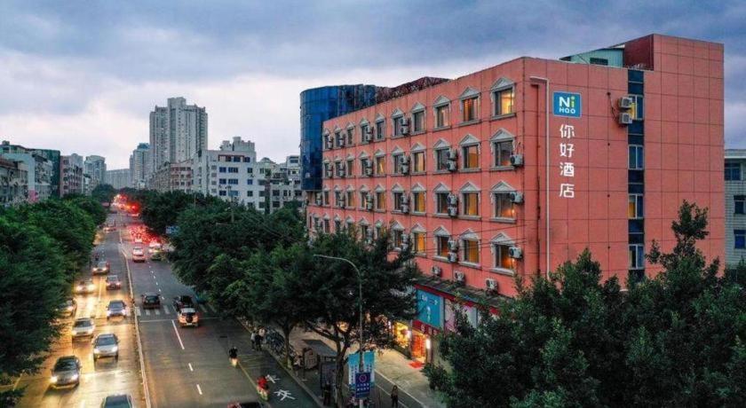 Nihao Hotel Wenzhou Ruian Bagian luar foto