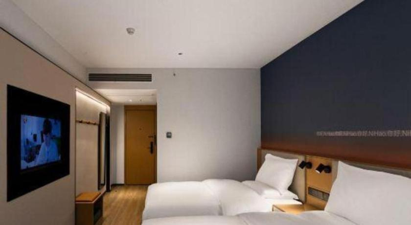 Nihao Hotel Wenzhou Ruian Bagian luar foto